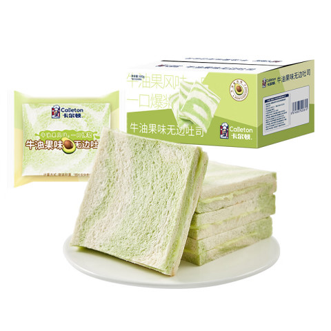 Calleton 卡尔顿 牛油果无边吐司600g（约12个） 14.69元