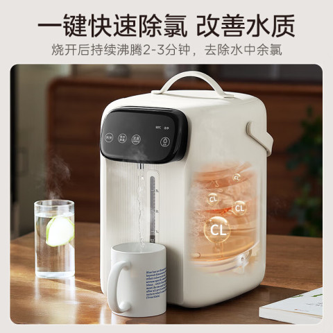 美的 电热水瓶 家用5L大容量恒温电热水壶 SP60-D 5L 170.49元