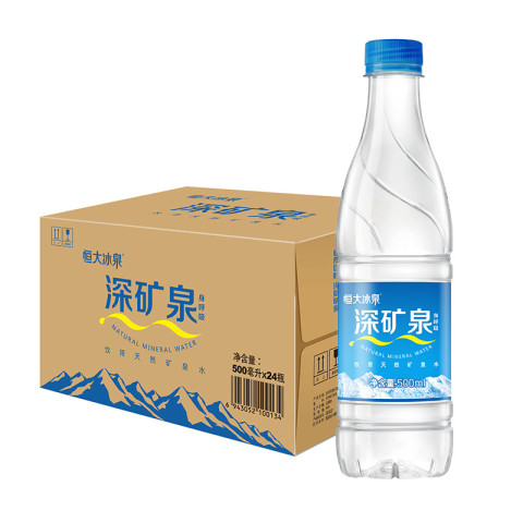 恒大冰泉 饮用天然弱碱性矿泉水 500ml*24瓶（需凑单） 22.35元