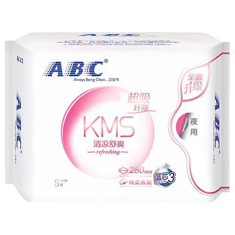 ABC 夜用卫生巾纤薄棉柔超吸夜用卫生巾280mm*8片 5.24元