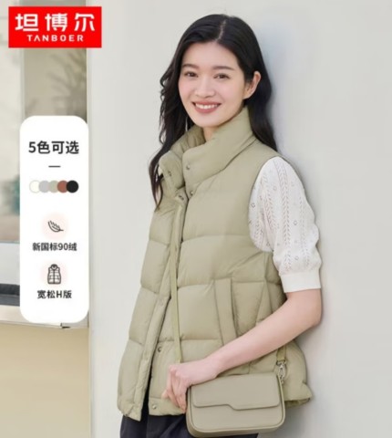 坦博尔 短款羽绒马甲TD236006 奶茶棕 140.1元