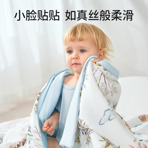 欧孕 被子 婴儿A类 夏凉被 空调房盖被  --大人被 103元（需用券）