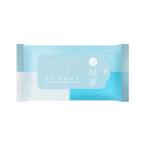 柚家 手口清洁湿巾