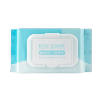 柚家 湿厕纸 40抽*2包
