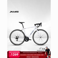 百亿补贴：喜德盛 RC200 公路车 铝合金 14速