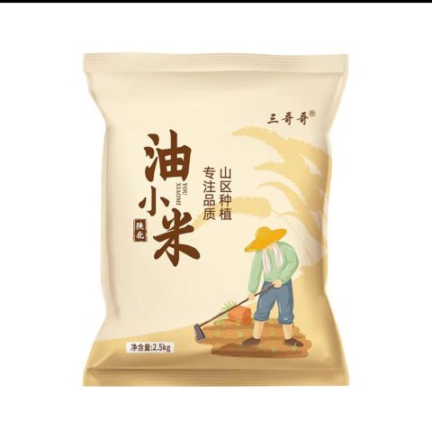 三哥哥优质黄小米5斤新米小黄米新鲜小米粥月子米食用杂粮米油