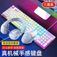 惠普 机械手感有线键盘金属面板酷炫背光办公游戏家用电竞