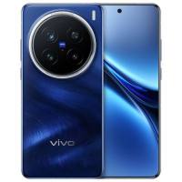 百亿补贴：vivo 趁着国补没结束！vivo X200 Pro 5G 16+1T   国补+ 到手4529