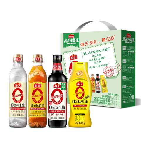 海天 0添加礼盒4支装 生抽500g+蚝油625g+料酒500g+醋500g 8.53元（需用券）