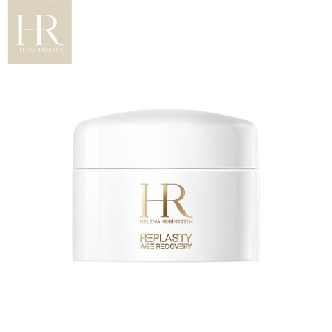 HELENA RUBINSTEIN 赫莲娜 HR/赫莲娜活颜修护舒缓霜5ml白绷带日霜 提拉紧致滋润舒缓面霜 44.45元