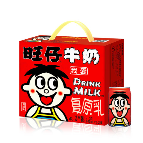 旺旺 风味奶旺仔牛奶复原乳145ml*16罐礼盒 23.81元（需买2件，需用券）