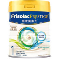 Friso PRESTIGE 皇家美素佳儿 婴儿奶粉 港版 1段 800g