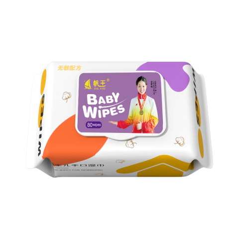 帆王 婴儿手口湿巾 80抽 1.8元