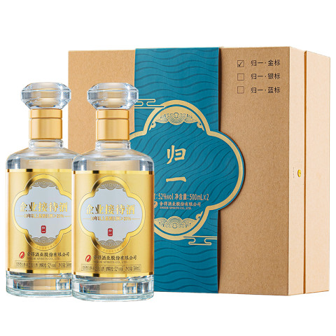舍得 酒归一金标52度500ml*4瓶礼盒装 买一送一共两提四瓶 183.13元（需用券）