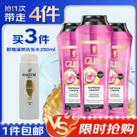 施华蔻 长发专用洗发水400ml   赠潘婷洗发水250ml