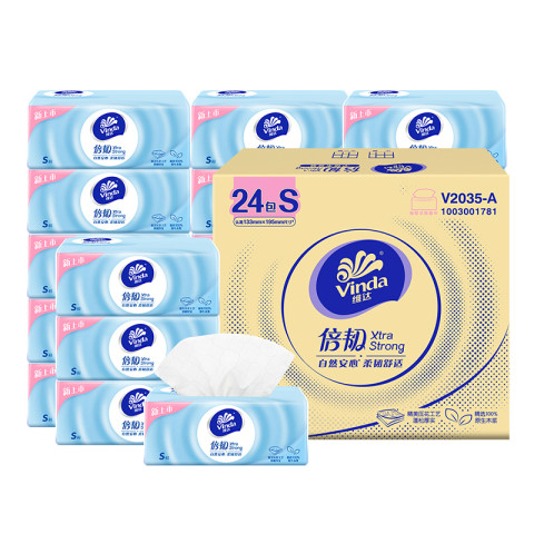 维达 倍韧抽纸24包整箱装 34.9元