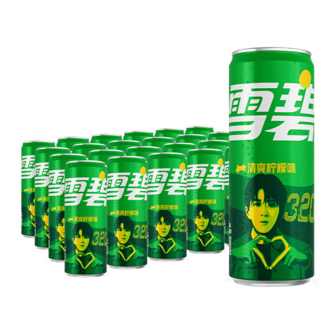 88VIP：雪碧 汽水 清爽柠檬味330ml*24罐 40.34元（需用券）