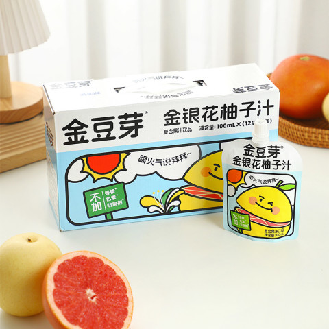金豆芽 金银花柚子汁礼盒小孩果汁饮料 13袋 24.37元