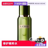 LA MER 海蓝之谜 沁润修护精萃水 150ml