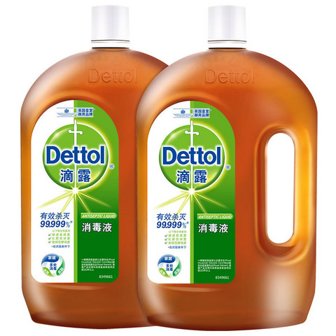 滴露 消毒液 衣物除菌液 1.8L*2瓶