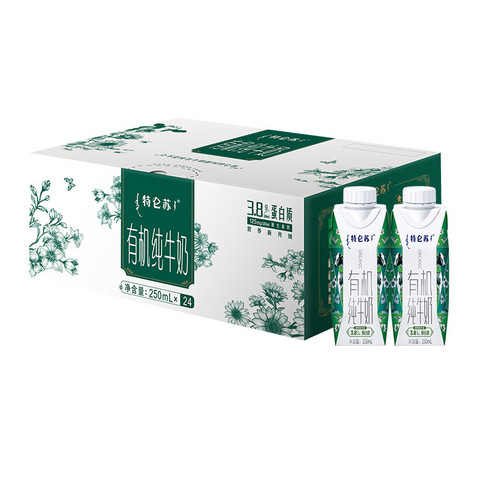 88VIP：特仑苏 有机纯牛奶一箱装250ml*24盒