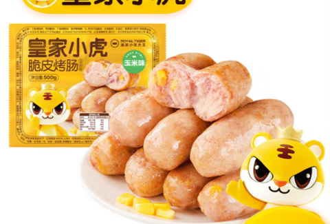 皇家小虎 烤肠500g（组合任选5件）