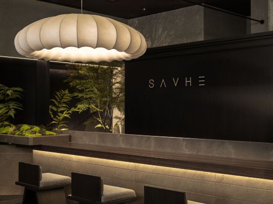 上海北外滩萨和酒店