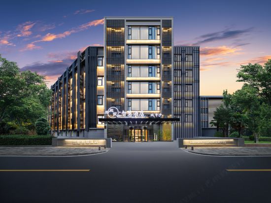 上海兰墅智慧酒店（金山城市沙滩店）