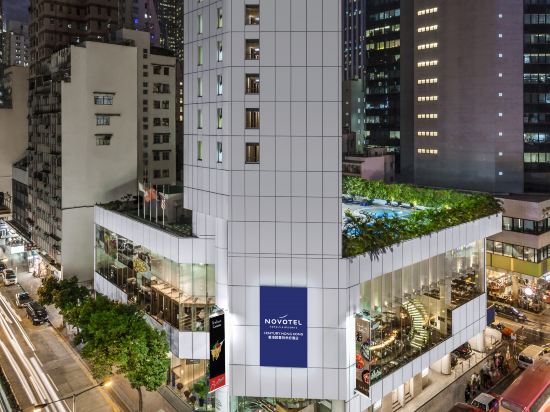 香港诺富特世纪酒店_机酒卡常旅客论坛