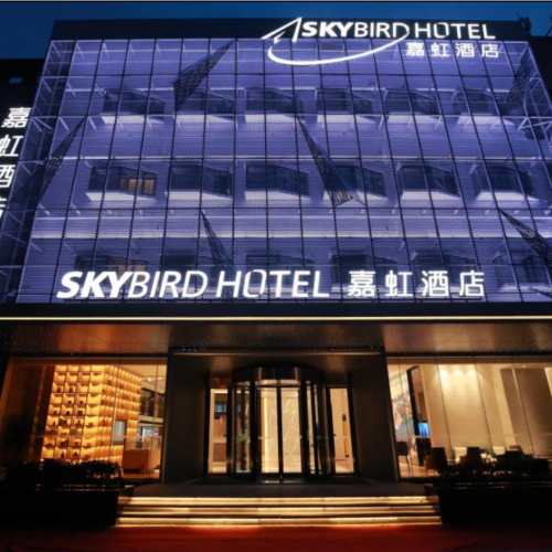 携程_机酒卡常旅客论坛