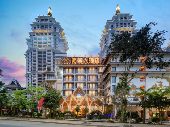 西双版纳陌莲大酒店