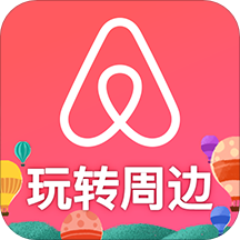Airbnb房源注册