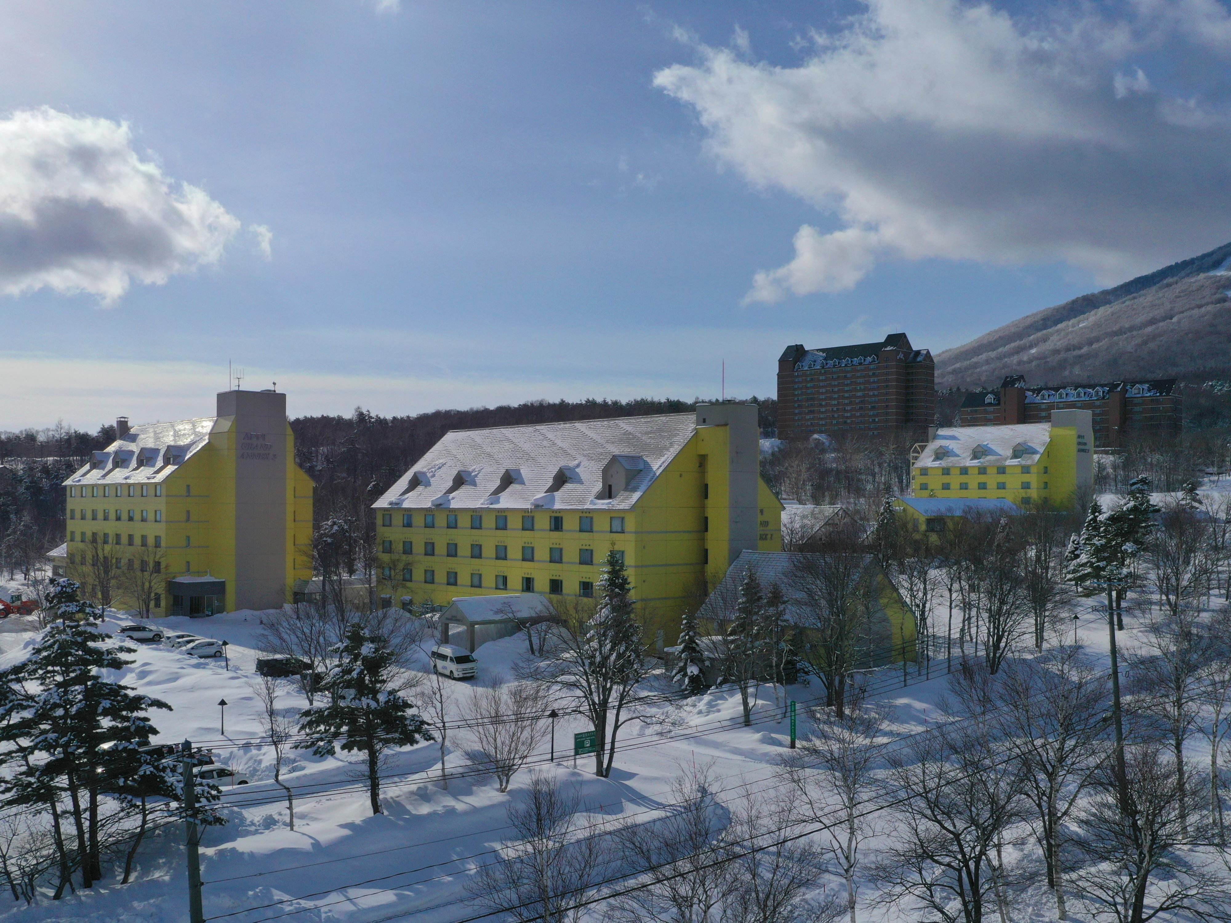 Holiday Inn Resort Appi Kogen