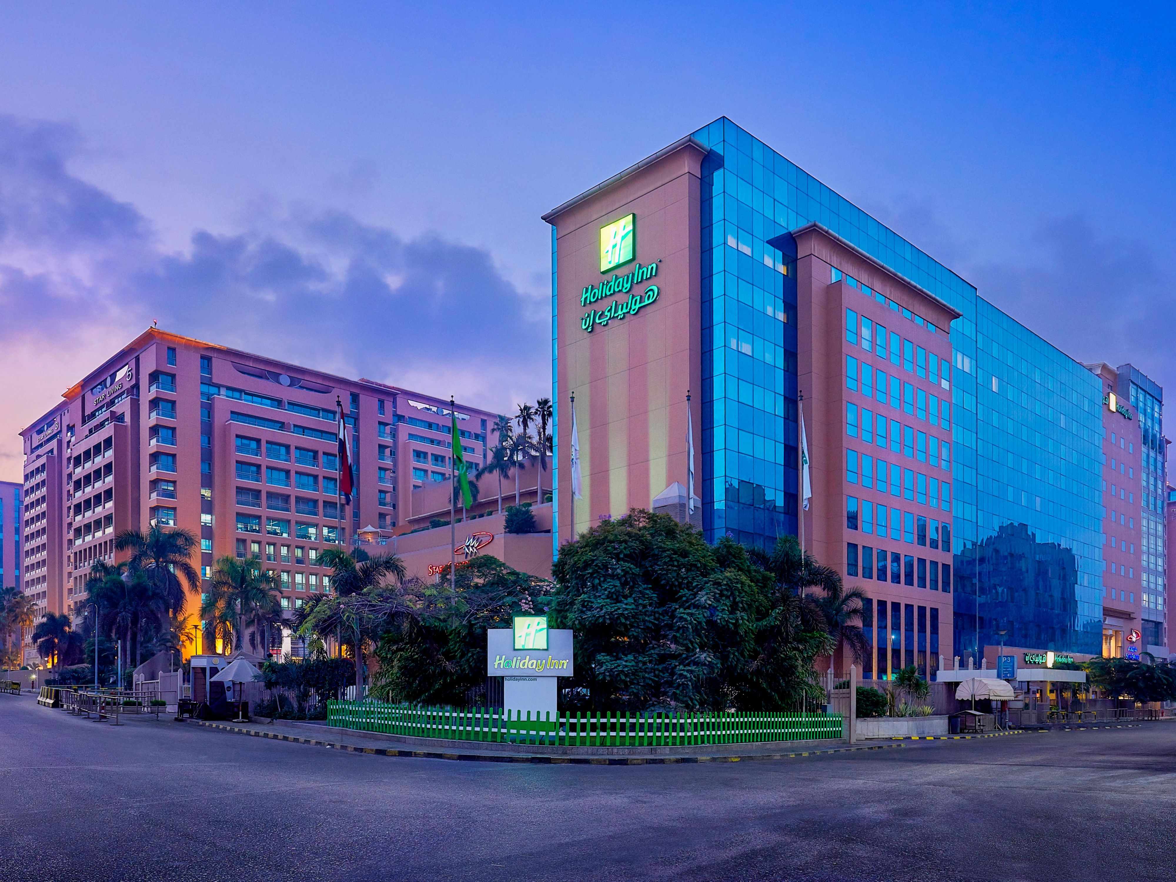 Holiday Inn Cairo - Citystars