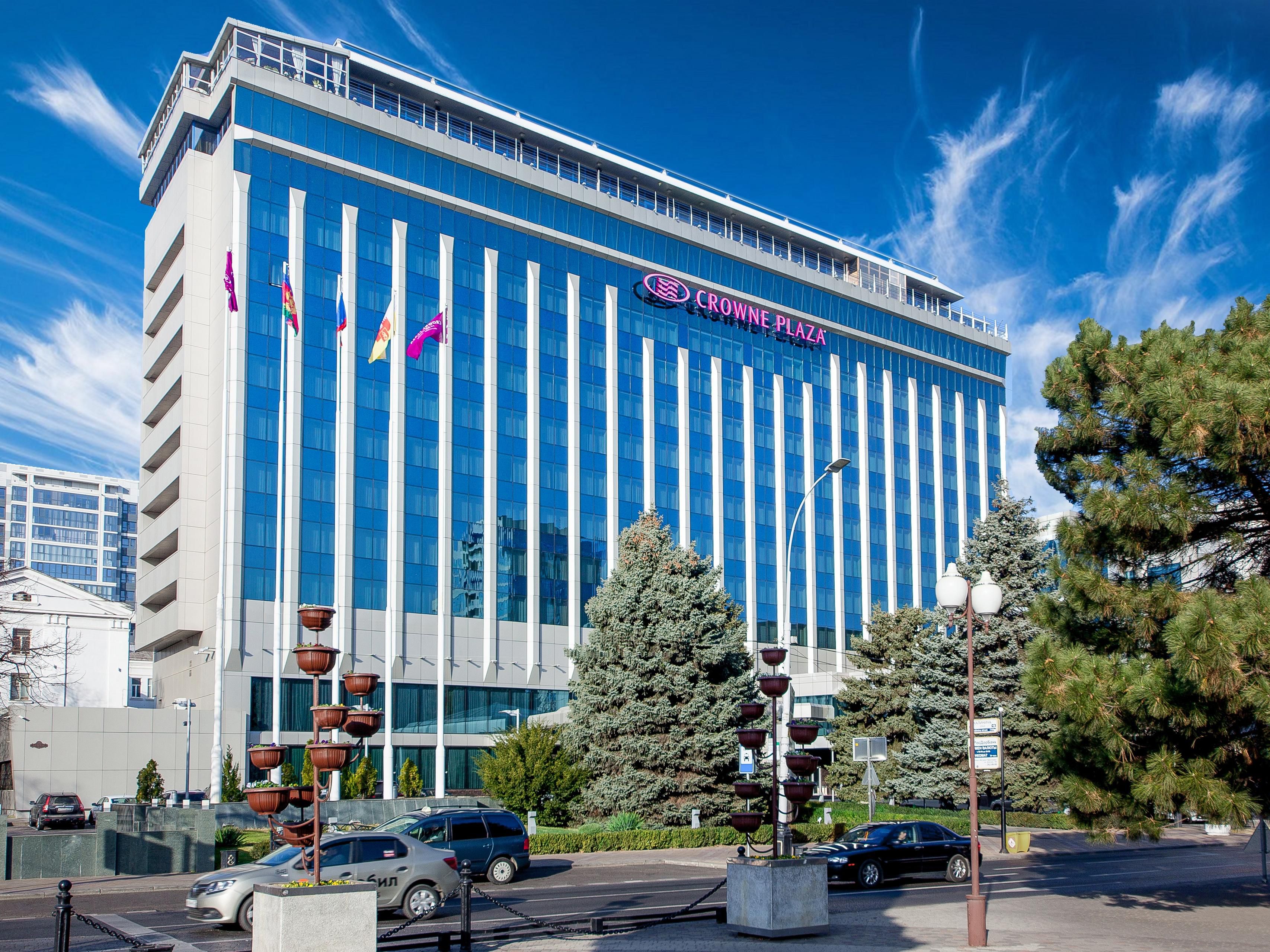 Crowne Plaza Krasnodar - Centre