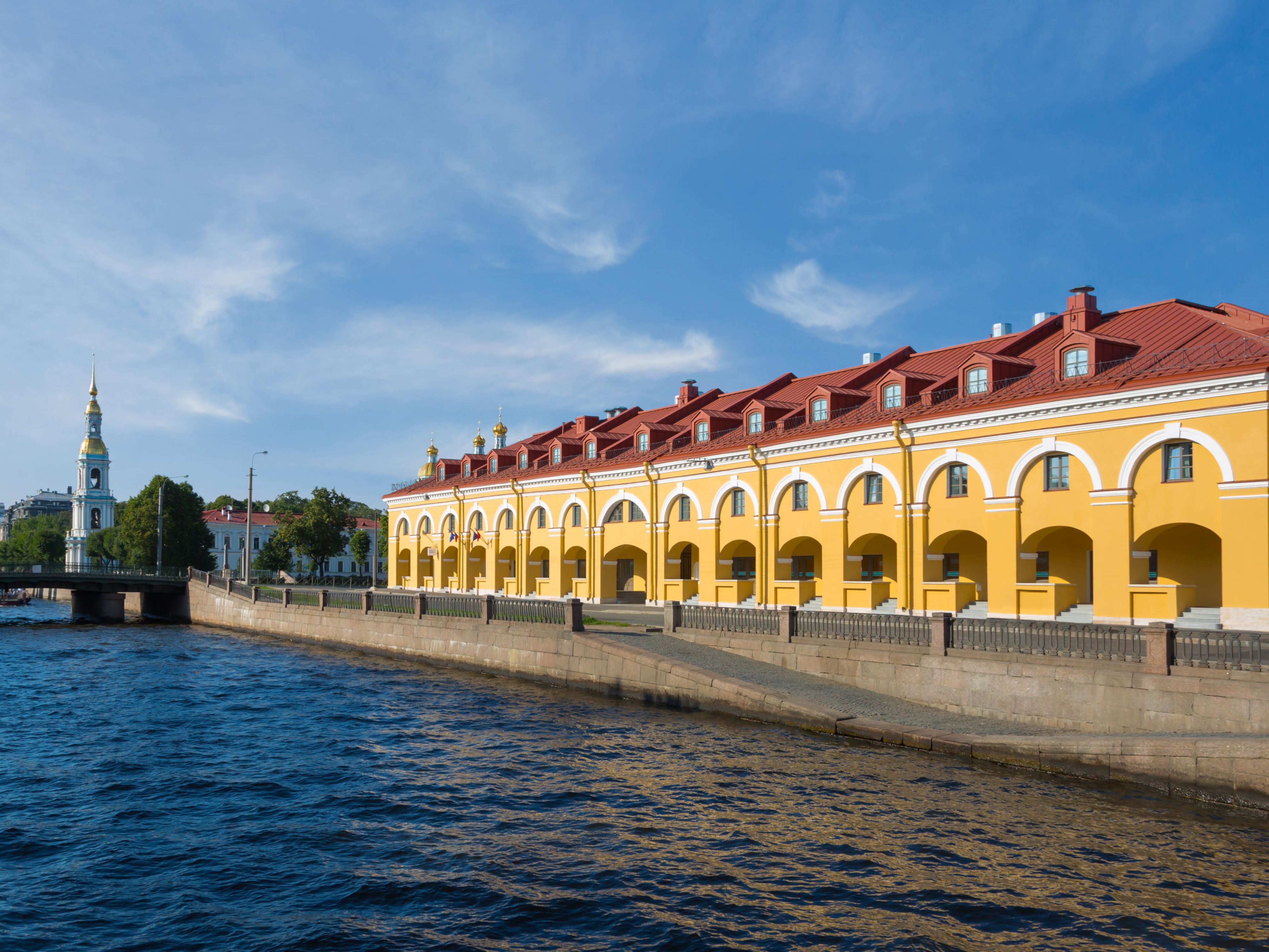 St. Petersburg  - Sadovaya