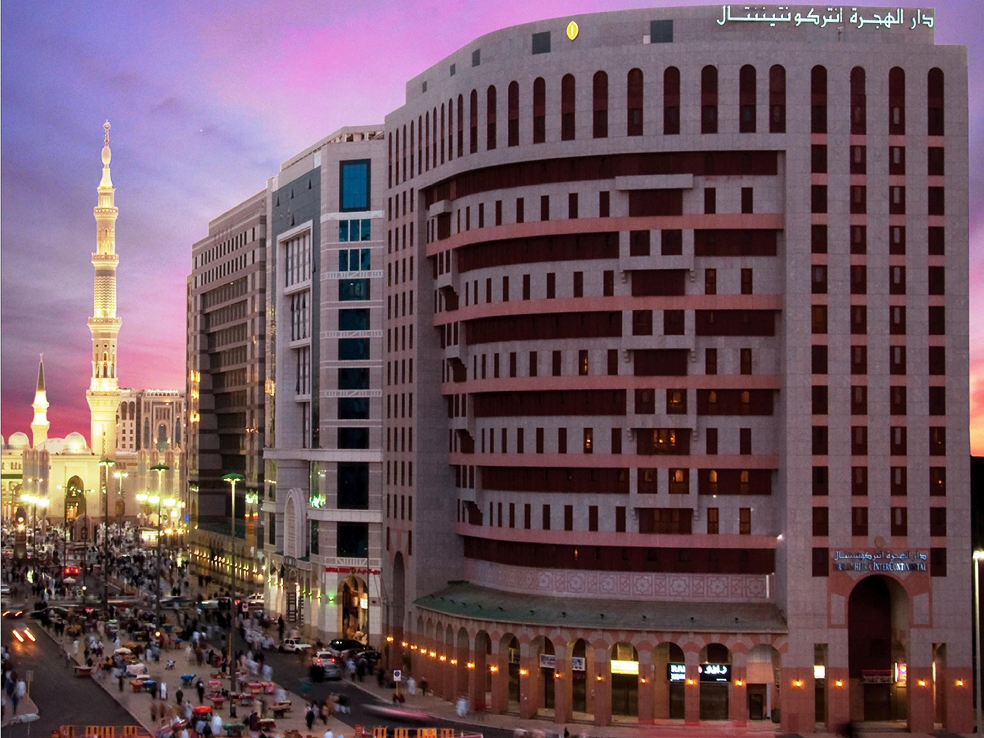 InterContinental Dar Al Hijra IC Madinah