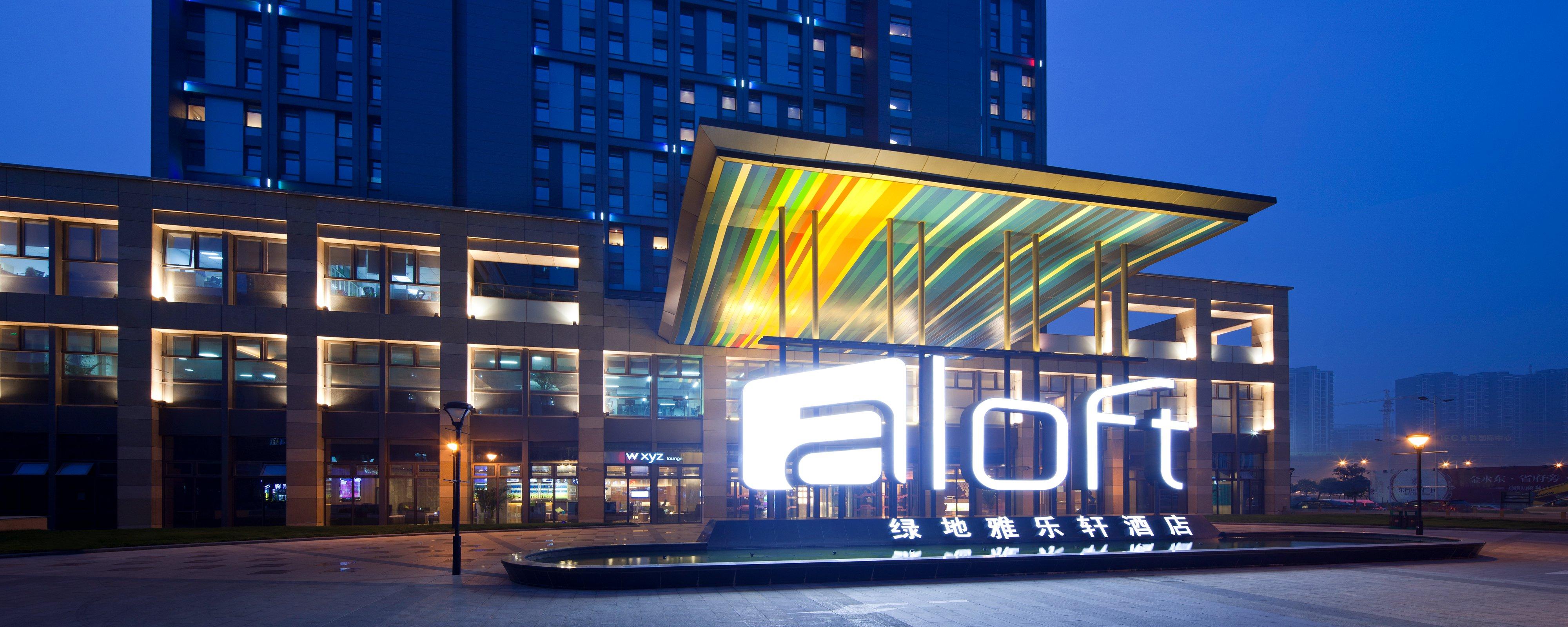 Aloft Zhengzhou Zhengdong New District