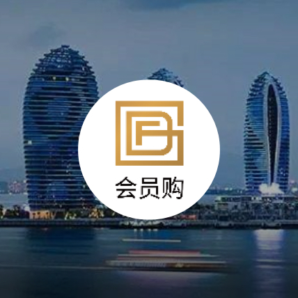 海控返利